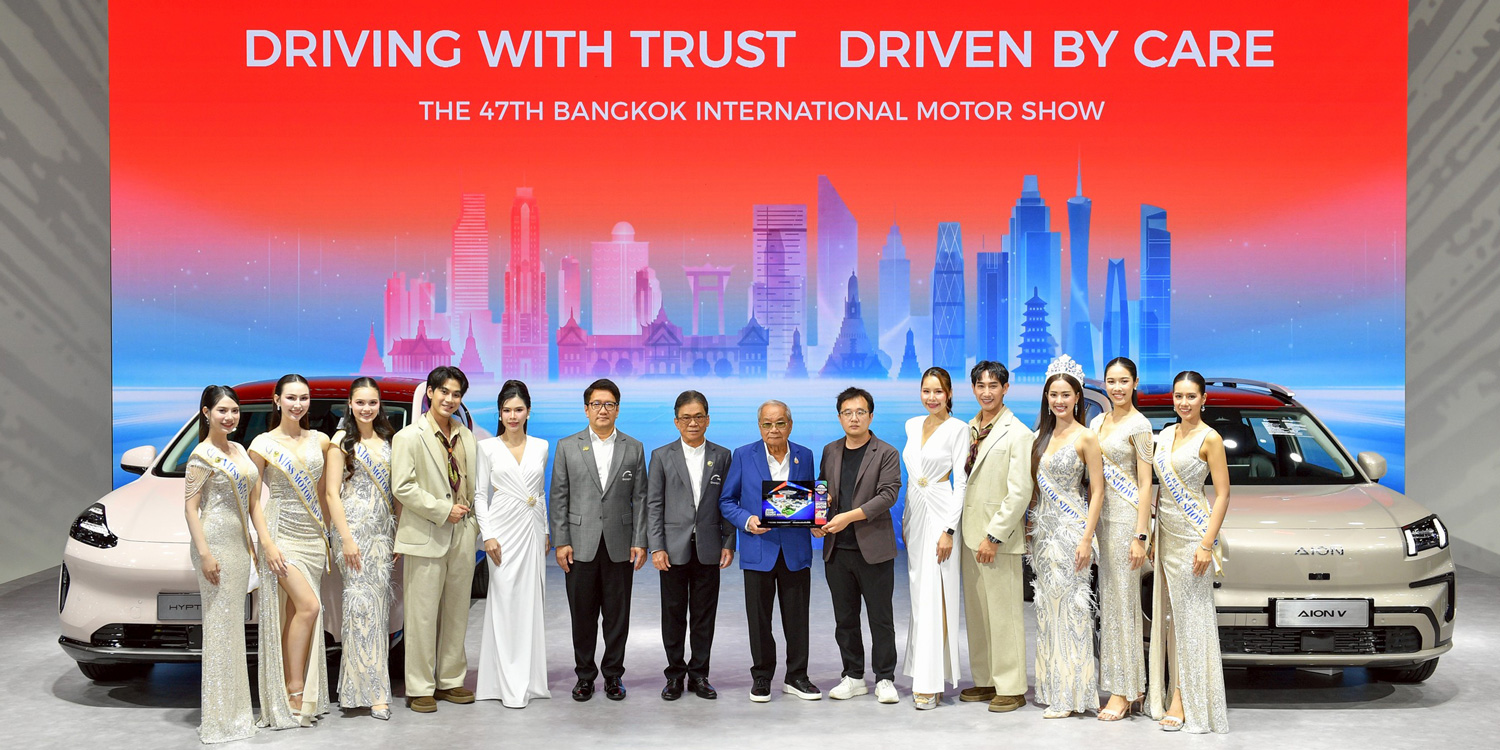 GAC AION Thailand คว้ารางวัล EXHIBIT DESIGN AWARD ในงาน Bangkok International Motor Show 2026